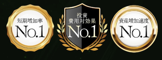 高柳大輔のREVERSE