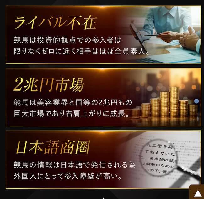 榊原 洋のDUAL SPIRAL