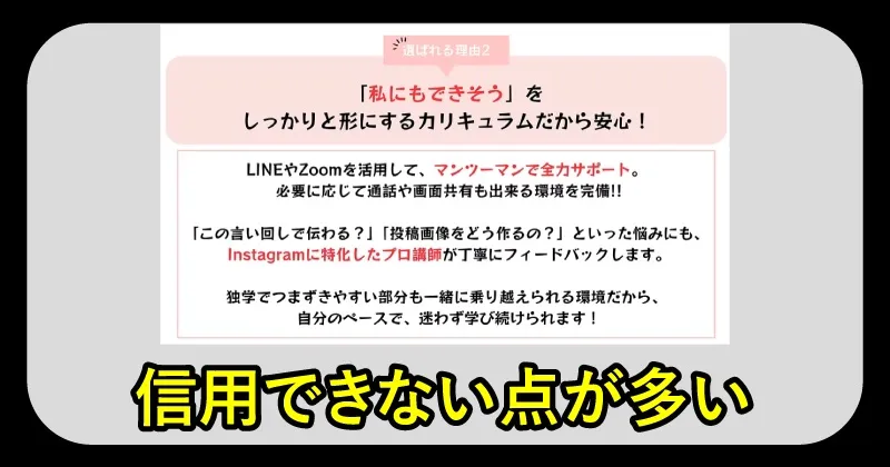 ジブンブランドAI