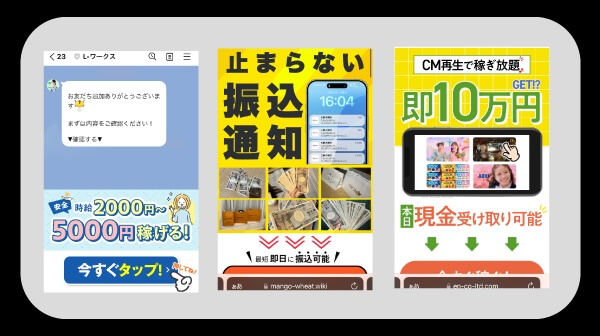 L-ワークス