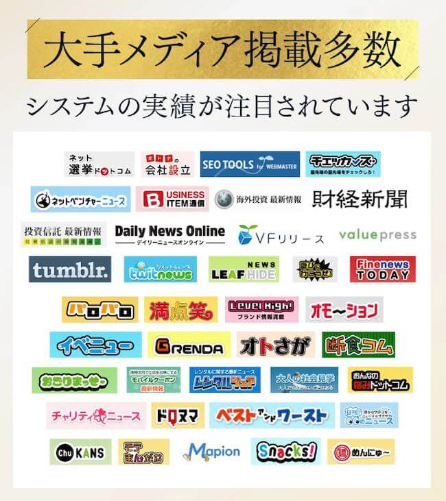 西森康二のマスターピース