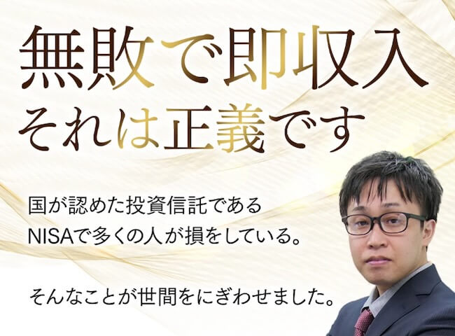 西森康二