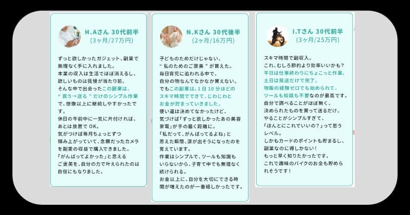 ラクウリ