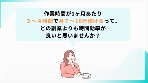 ラクウリ
