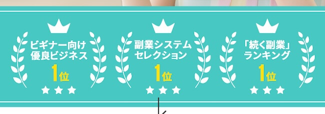 合同会社search