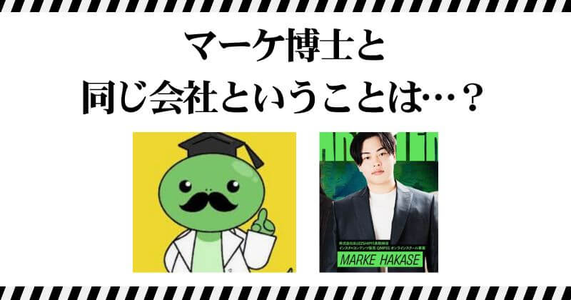 勉強会に参加した後に待っているもの