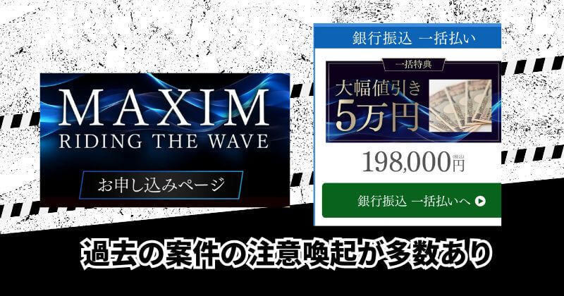 資産拡大AIシステムの実態