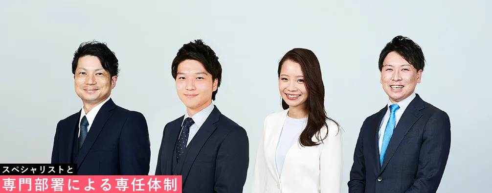 担当者の画像