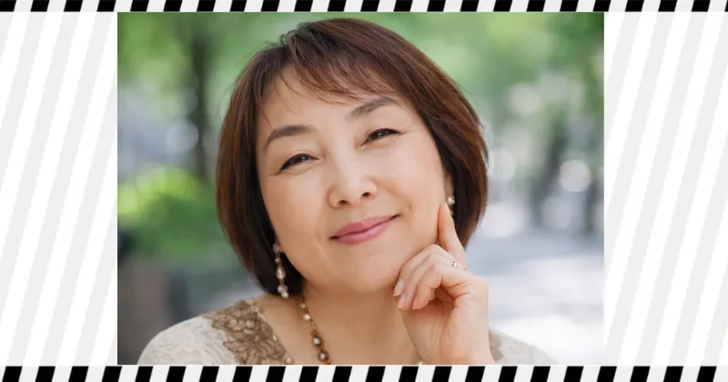 鈴木信子
