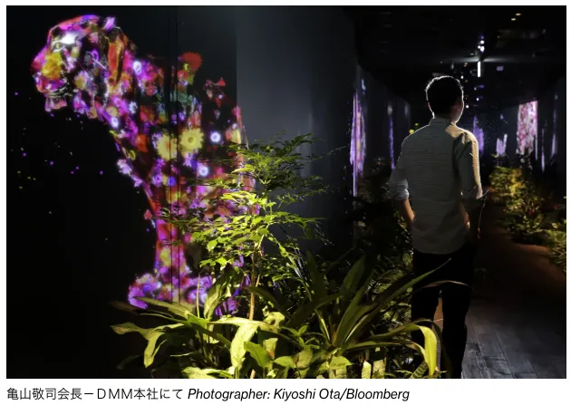 DMMの亀山会長の画像