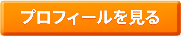 友だち追加