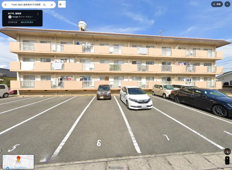 Google Mapsで調査「鳥取県米子市新開一丁目7番17号-12号」を検索した画像