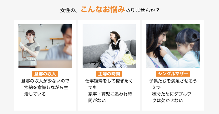 幅広く共感を訴えてる画像