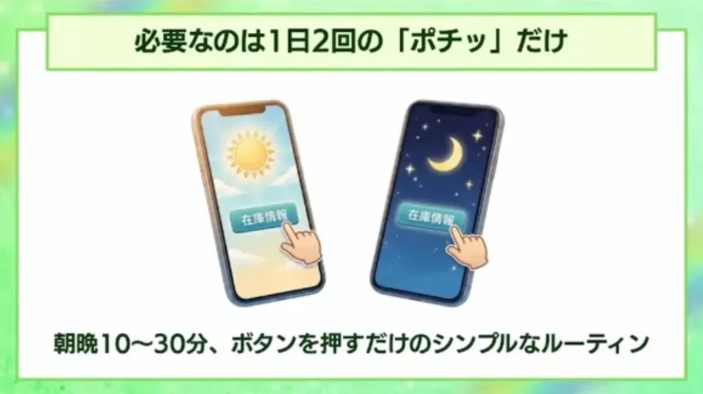 ひかり&つくしの「ニジプラ」のYOUTUBEから切り抜いた画像