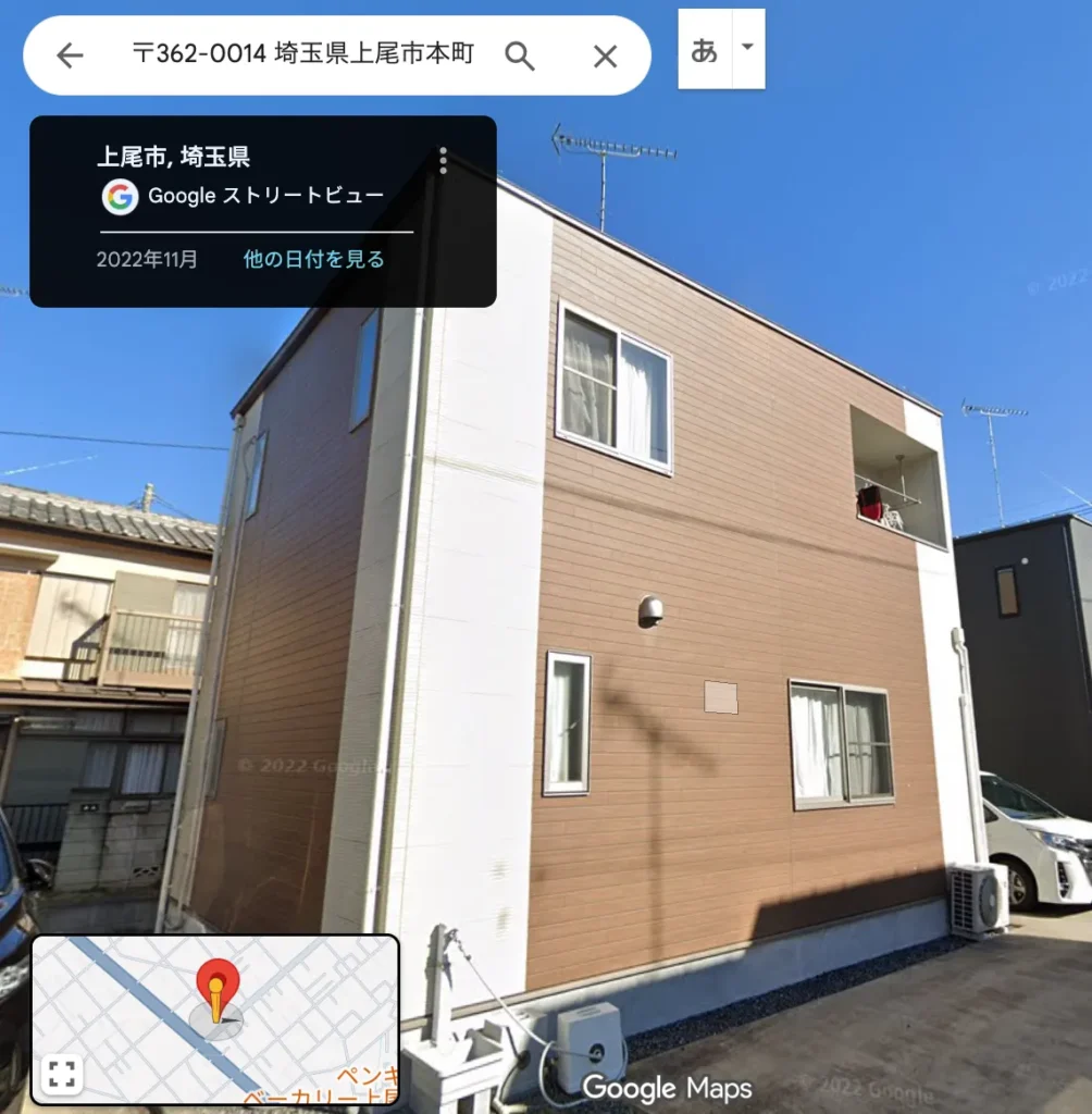 株式会社KAIZEN 所在地 埼玉県上尾市本町 Googleストリートビュー