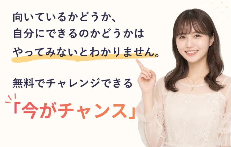 Creator Academyとは?