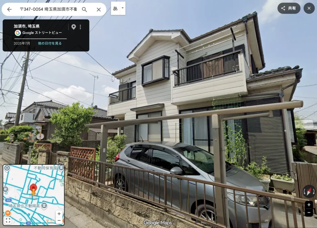 オフィスの画像(Google Maps 検索)