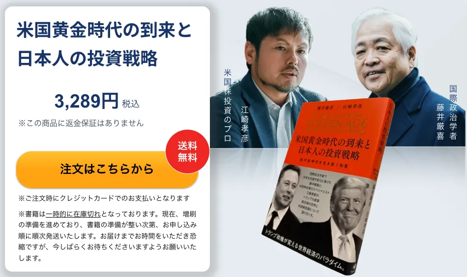 出版にも力をいれている